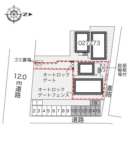 レオパレスアミティエⅡ その他1