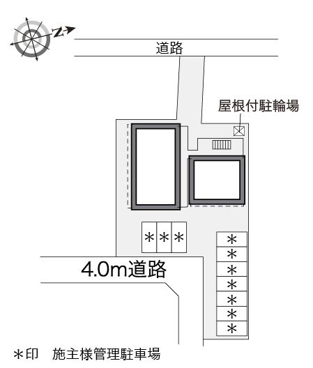 レオパレス若葉 その他1