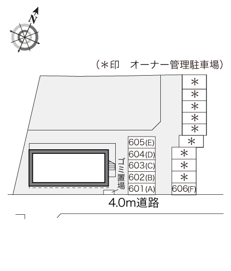 レオパレスリバーフロント その他1