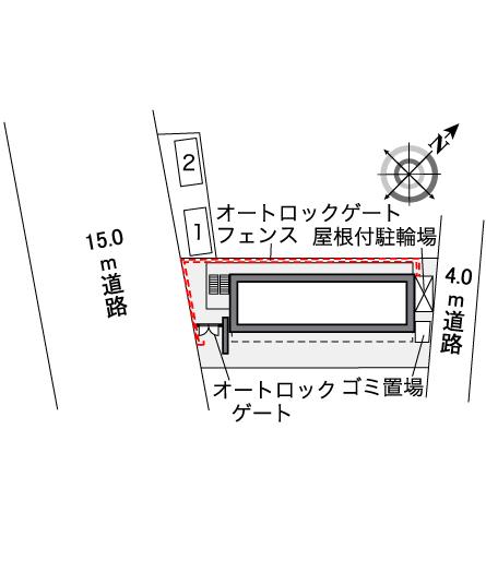 レオパレス多摩ぶらーま その他1