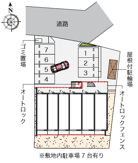 クレイノショコラ その他1