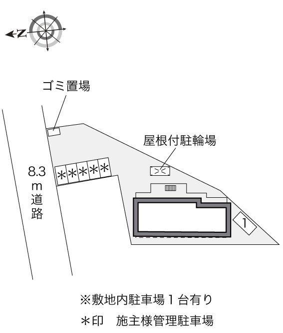 レオパレスコンフォートⅡ その他1