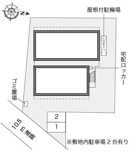 レオパレスカサベルデ その他1