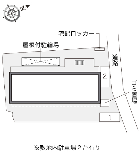 レオパレスノーブルコート久地 その他1