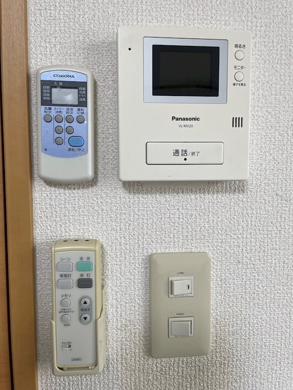 TRM セキュリティ