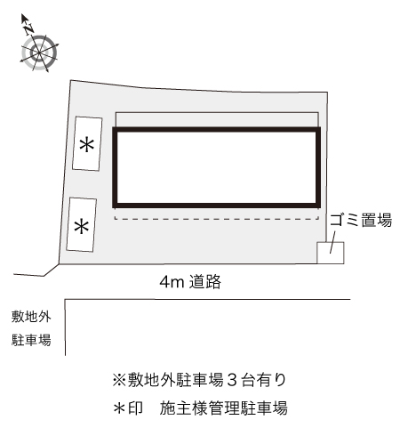 レオパレスピュア その他1