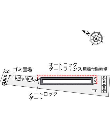 レオパレスのぼり川 その他1