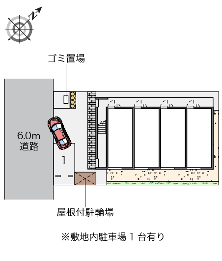 レオパレスけやき通りハイツ その他1