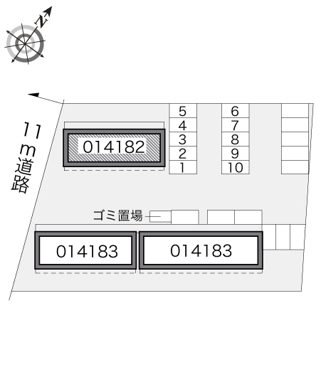 レオパレス葵第２ その他1