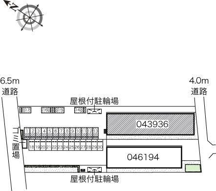 レオネクストＦｒｅｅ　Ｏｎｅ その他1