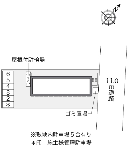 レオパレス南市場 その他1