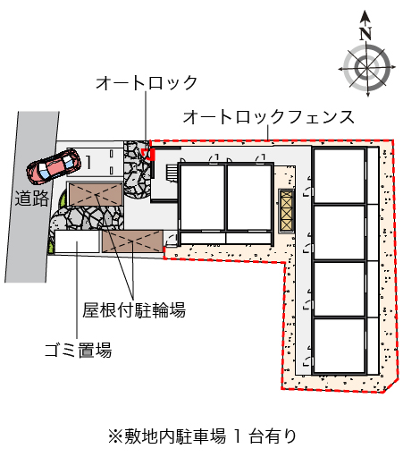 ＣＡＲＡＲＵ青木 その他1