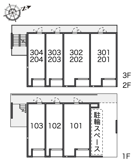 レオネクスト共和パレス その他2