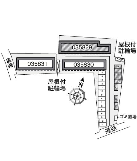 レオパレス山茶花 その他1