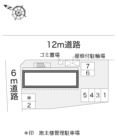 レオパレストゥルヌソル その他1