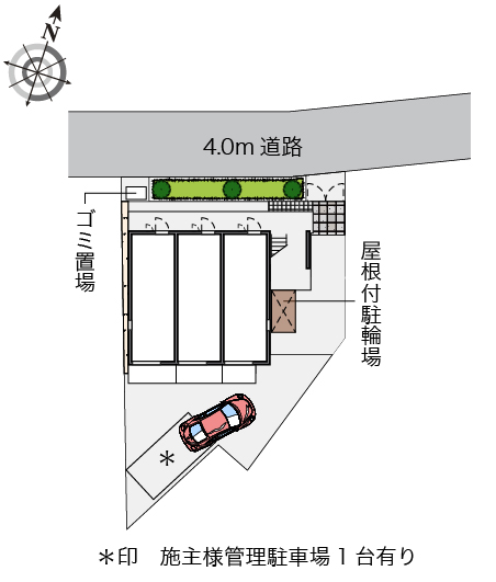 レオネクストＴＡＫＡＲＡＤＡⅡ その他1