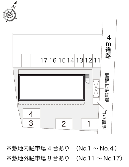 レオパレスハッピーロイヤル その他1