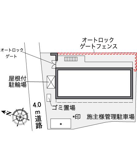 レオパレスアイ＆ロン その他1