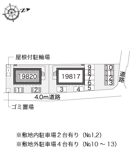 レオパレスグレイスⅠ その他1