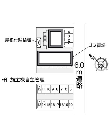 レオパレス麦の穂 その他1