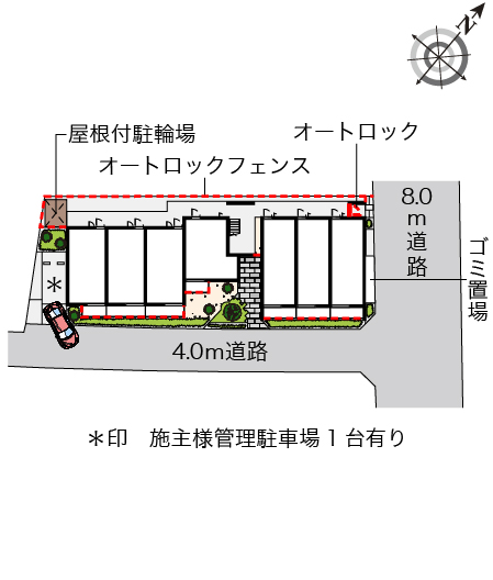 クレイノＴＡＴＥＩＳＨＩ その他1