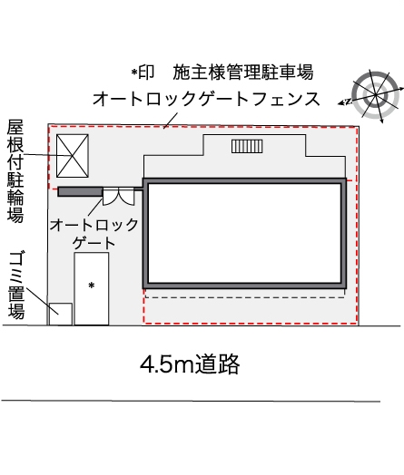 レオパレスプラムコート その他1