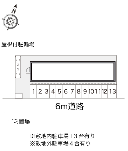 レオパレスサンシャイン その他1