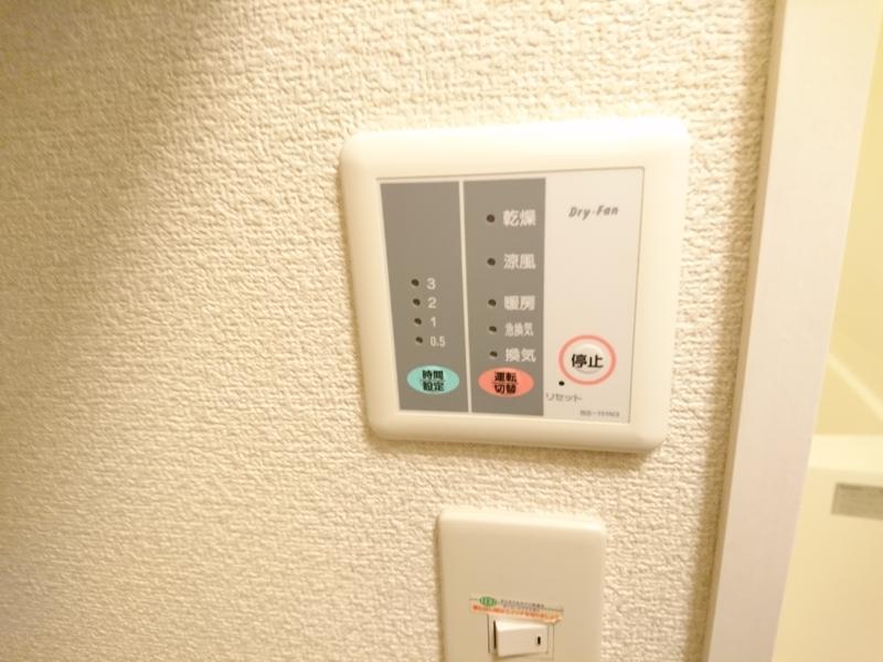 レオパレスエクセラン その他9