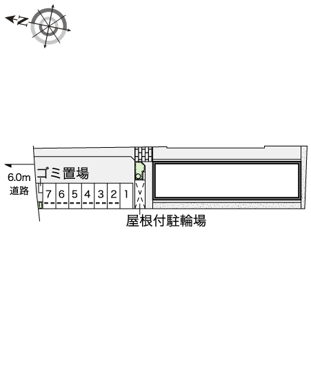 レオネクスト桑の葉 その他1