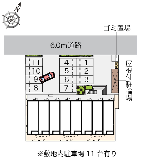 レオネクストグリーチネ その他1