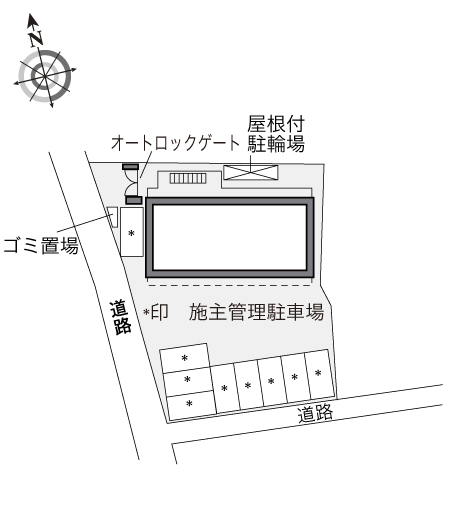 レオパレスドミールⅢ その他1