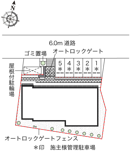 レオネクスト文士村 その他1