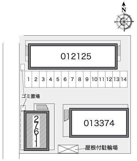 レオパレス凛 その他1