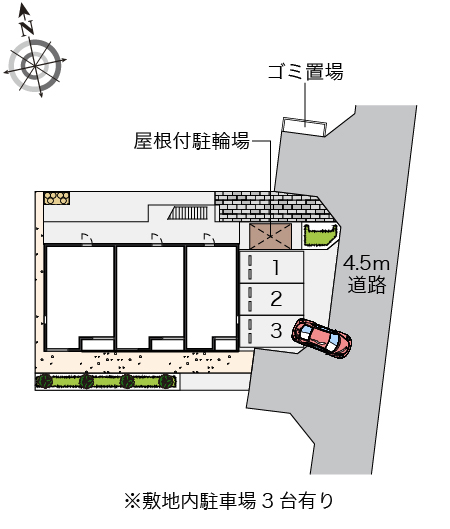 レオネクスト愉 その他1