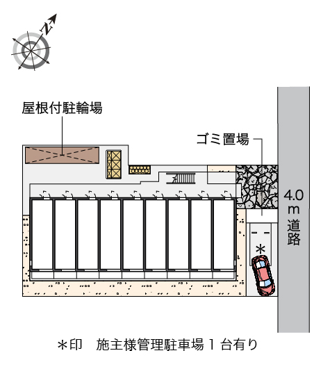 レオネクストハロー北浦和 その他1