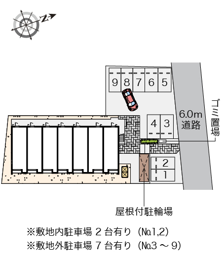 クレイノプランドール その他1