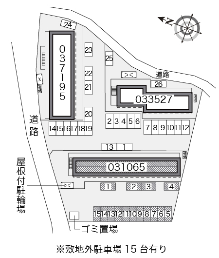 レオパレスイターナル その他1