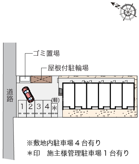 クレイノエストカーサ その他1