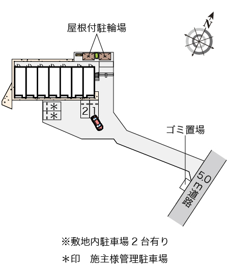 クレイノ光彩ＳＯＵＴＨ その他1