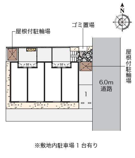 クレイノＫｏＫｏ その他1