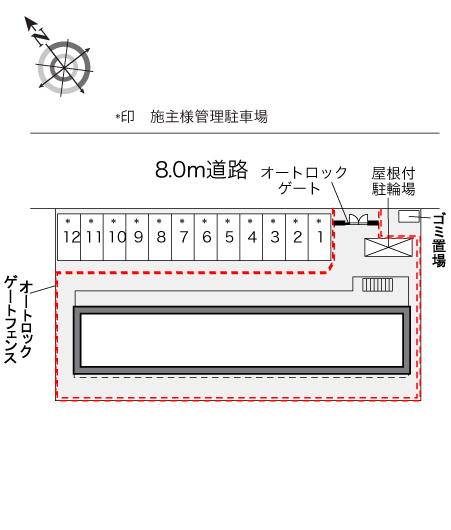 レオパレスサンセール丸山台Ⅱ その他1