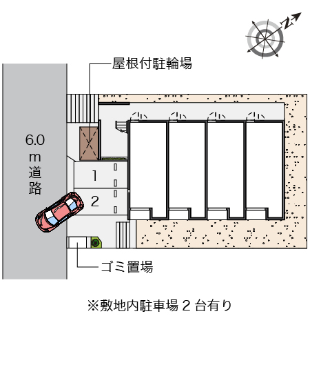 レオネクストメープルコート その他1