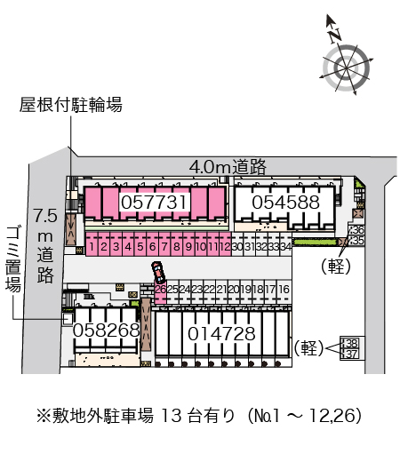 クレイノＦＵＪＩＭＩⅠ その他1