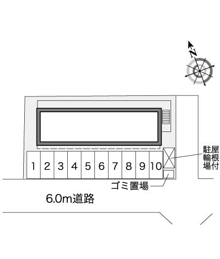 レオパレス関口 その他1