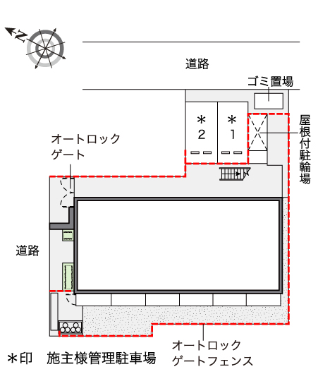 レオパレス前里 その他1