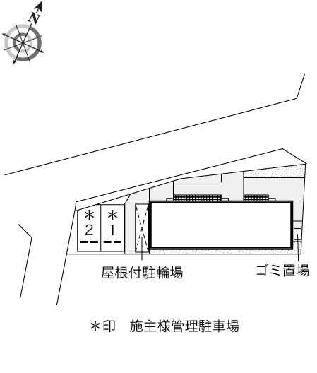 レオネクストフォレストＴ＆Ｔ その他1