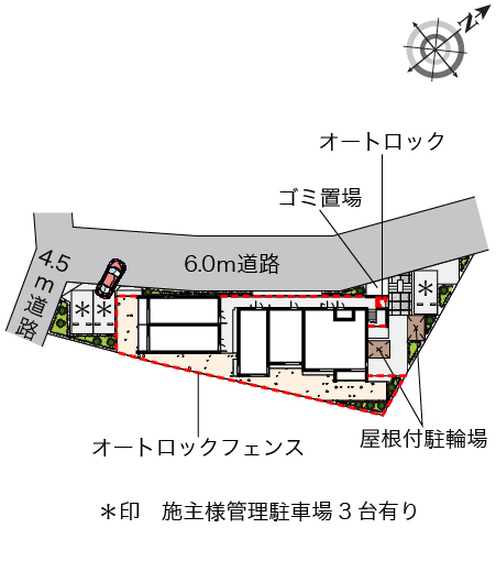 クレイノラ・プルミエール その他1