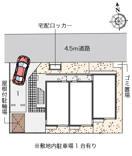 クレイノプランドール その他1