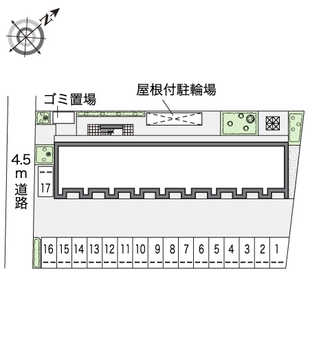 レオネクストシャンエトワール その他1