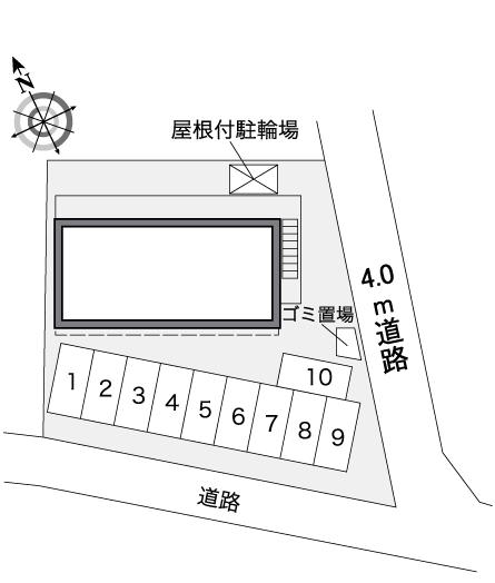 レオパレス平沢Ⅱ その他1